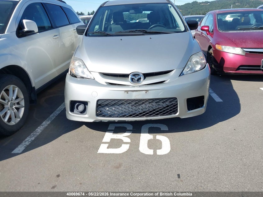 2007 Mazda 5 VIN: JM1CR193970137650 Lot: 40069674