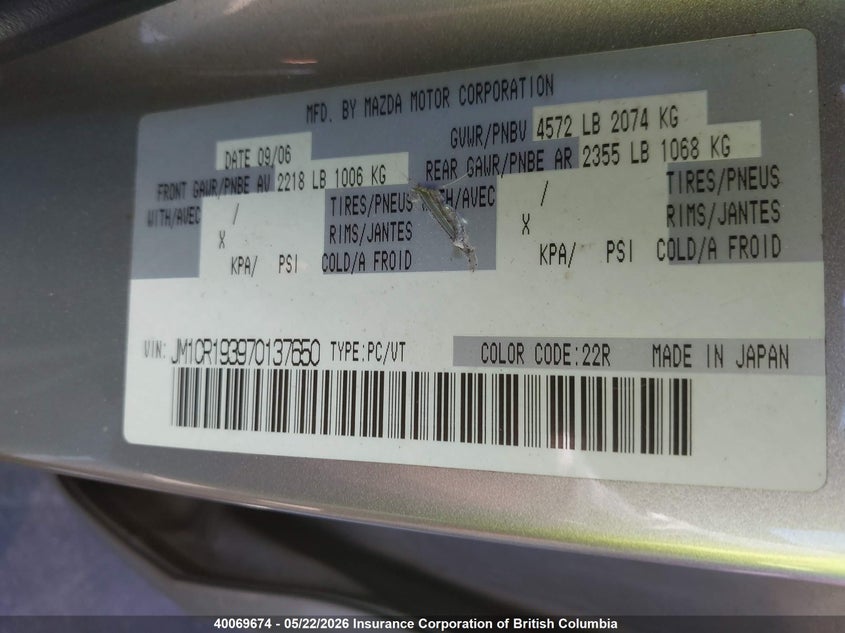 2007 Mazda 5 VIN: JM1CR193970137650 Lot: 40069674