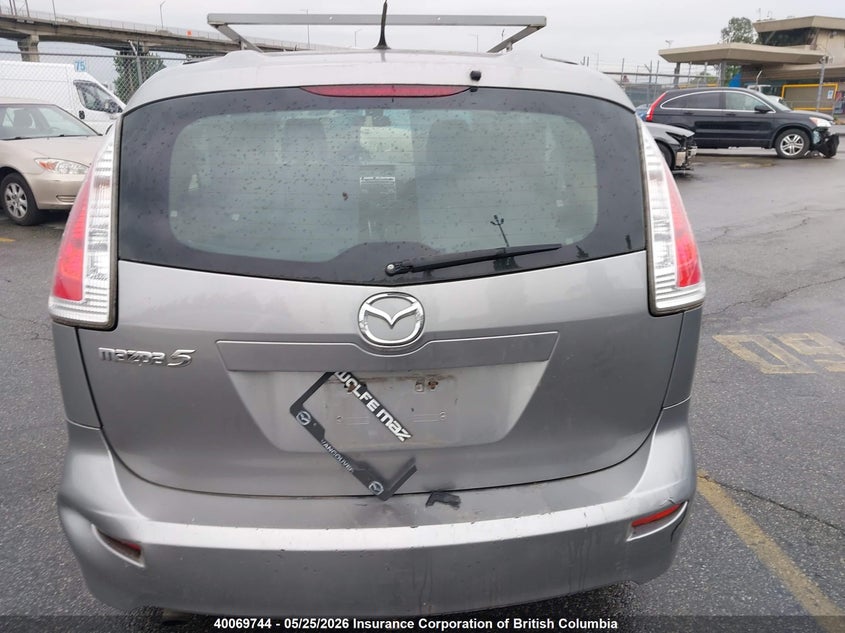 2010 Mazda 5 VIN: JM1CR2W35A0389767 Lot: 40069744