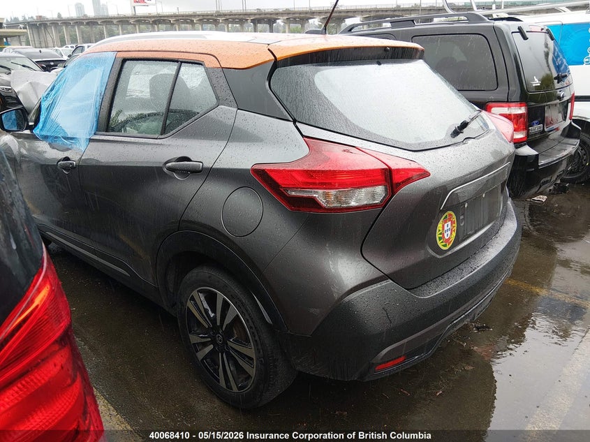 Vin: 3n1cp5cuxjl526230, lot: 30084531, nissan kicks s/sr/sv 20183