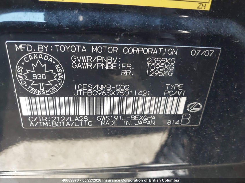 2007 Lexus Gs 450H VIN: JTHBC96SX75011421 Lot: 40069970