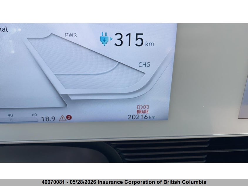 2024 Hyundai Ioniq VIN: KM8KRDDF4RU321173 Lot: 40070081