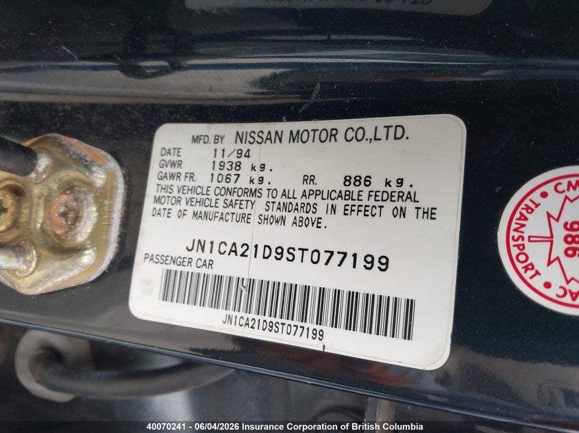 1995 Nissan Maxima Gle/Gxe/Se VIN: JN1CA21D9ST077199 Lot: 40070241