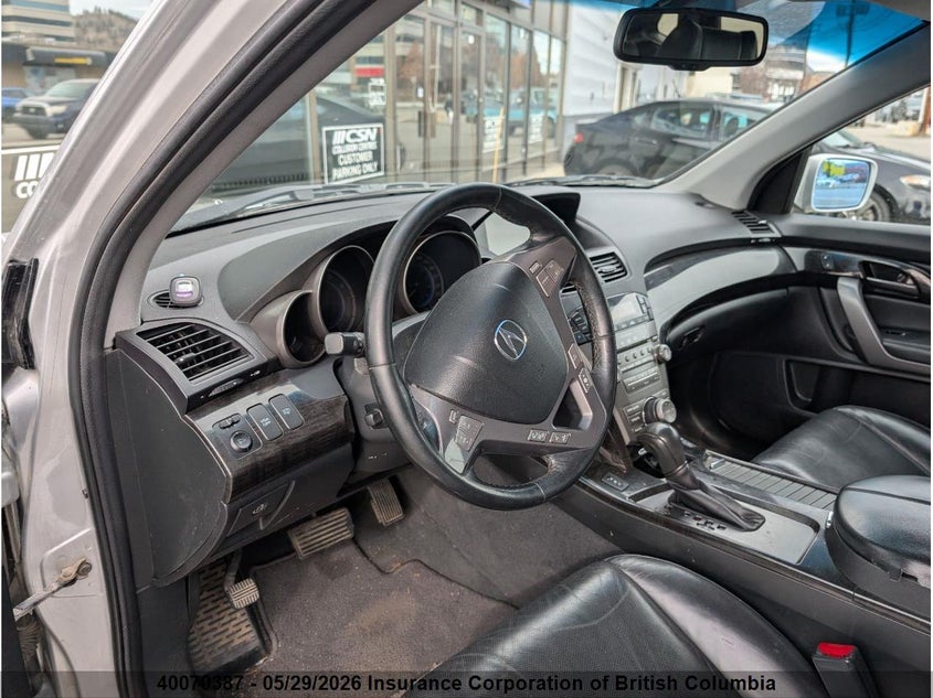 2007 Acura Mdx VIN: 2HNYD28557H002832 Lot: 40070387