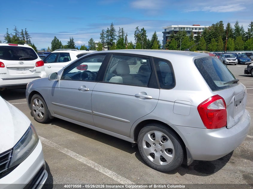 2007 Kia Spectra5 Sx VIN: KNAFE161775471848 Lot: 40070558