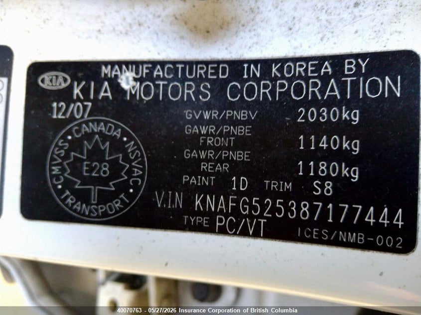 2008 Kia Rondo VIN: KNAFG525387177444 Lot: 40070763