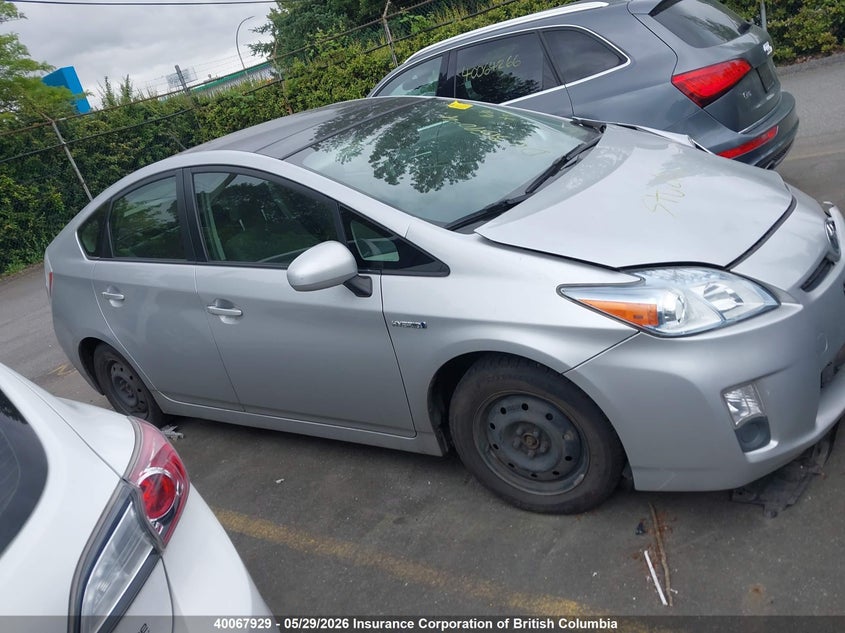 2011 Toyota Prius VIN: JTDKN3DU8B0324387 Lot: 40067929