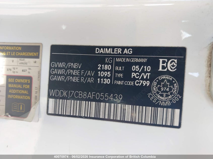 2010 Mercedes-Benz E 550 VIN: WDDKJ7CB8AF055439 Lot: 40070974
