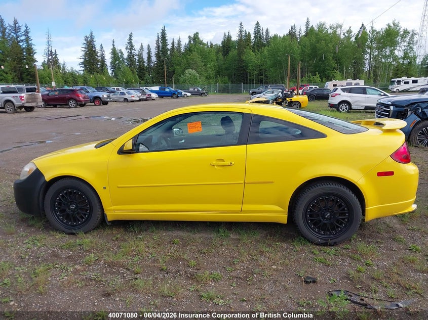 2008 Pontiac G5 VIN: 1G2AJ15F287117302 Lot: 40071080