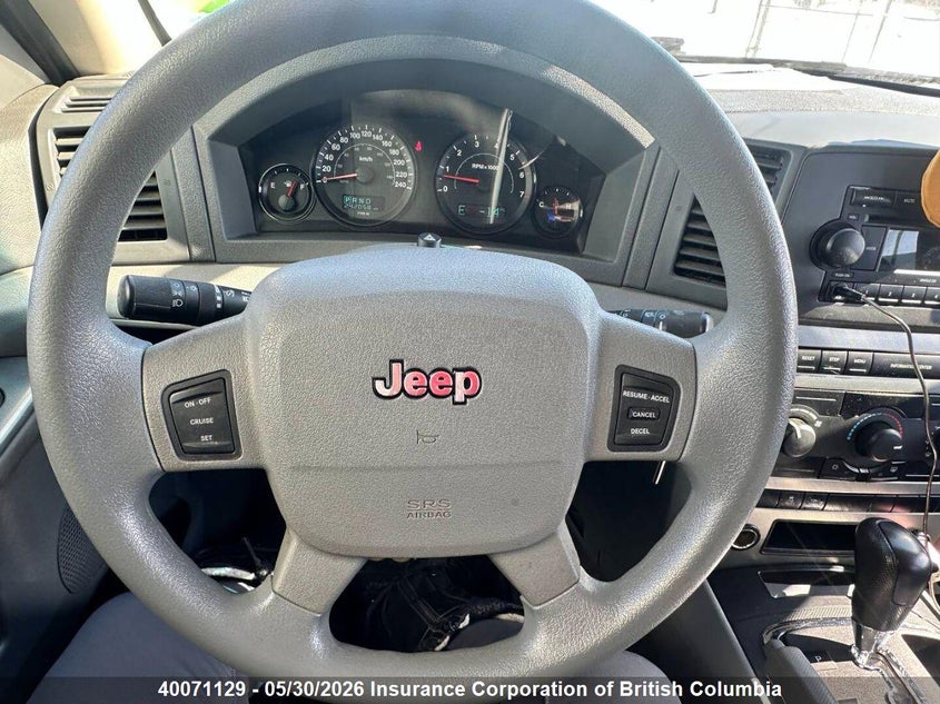 2005 Jeep Grand Cherokee Laredo VIN: 1J4HR48N15C658703 Lot: 40071129