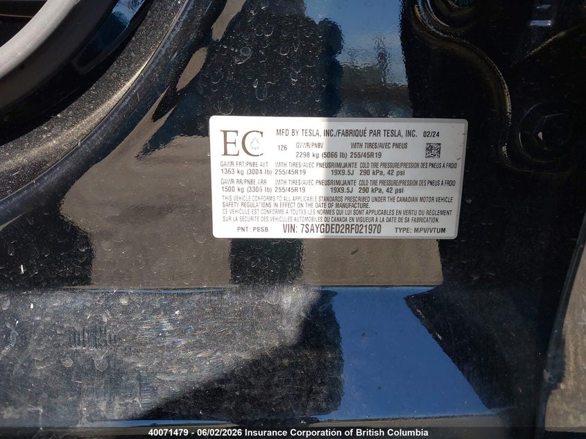 2024 Tesla Model Y Long Range/Rwd VIN: 7SAYGDED2RF021970 Lot: 40071479
