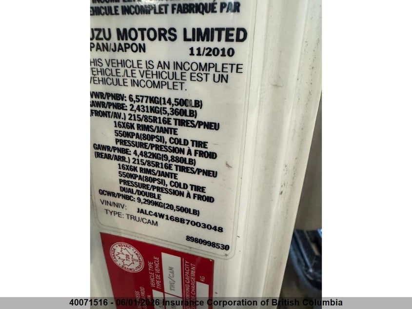 2011 ISUZU NPR COUPE 5.19L I4 FI NF