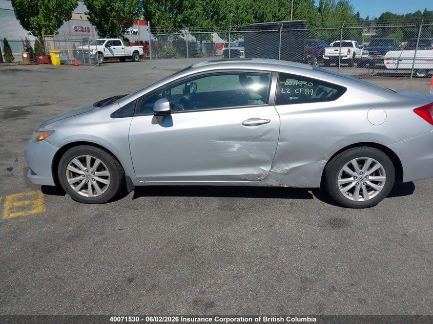 2012 HONDA CIVIC SEDAN 1.8L I4 FI SOHC 16V NF4