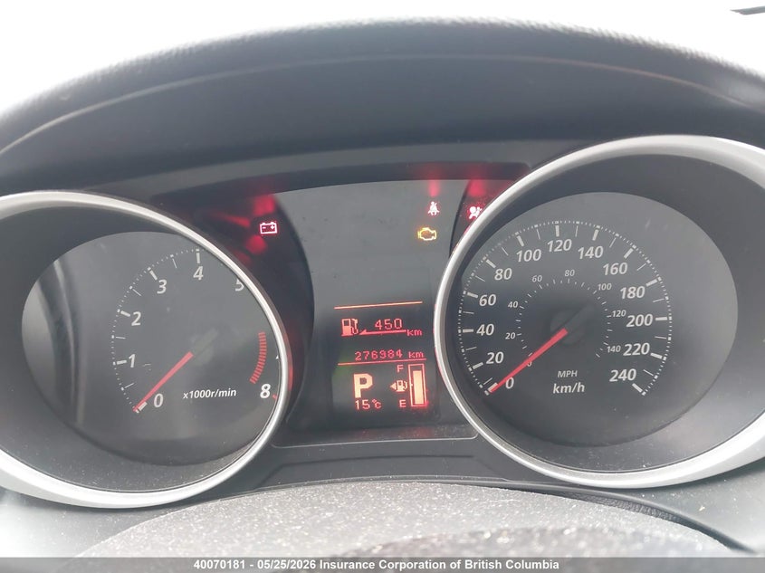 2012 Mitsubishi Rvr Se VIN: JA4AJ3AU8CZ601171 Lot: 40070181