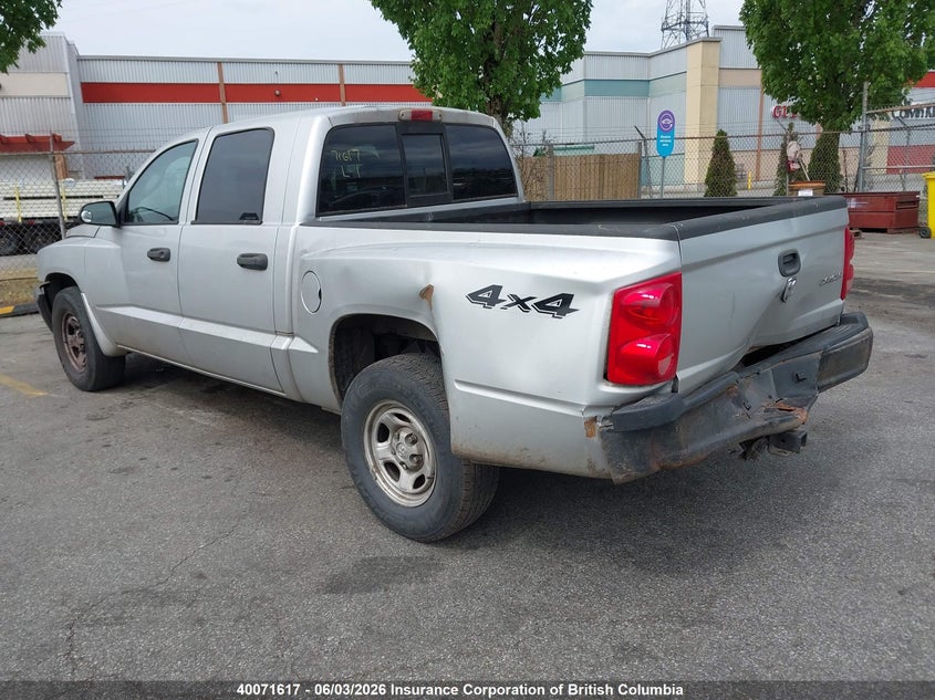 2007 DODGE DAKOTA COUPE 3.7L V-6 210HP
