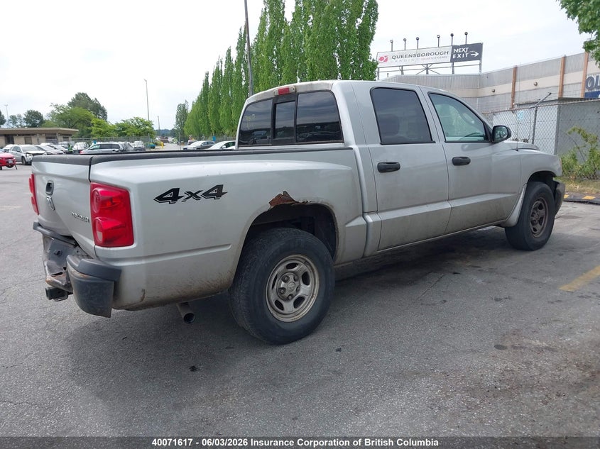 2007 DODGE DAKOTA COUPE 3.7L V-6 210HP