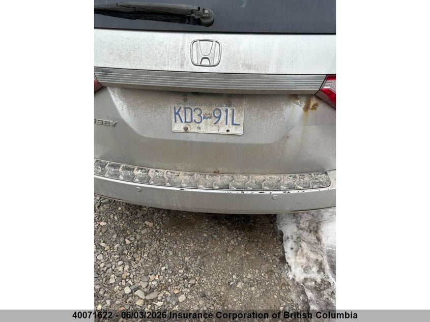 2011 Honda Odyssey Exl VIN: 5FNRL5H64BB505273 Lot: 40071622
