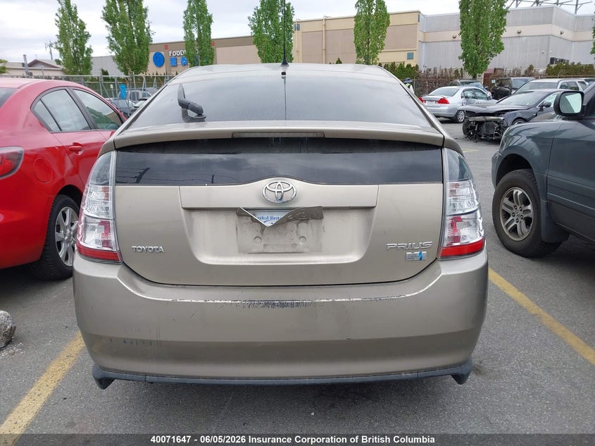 2004 Toyota Prius VIN: JTDKB22U740046235 Lot: 40071647