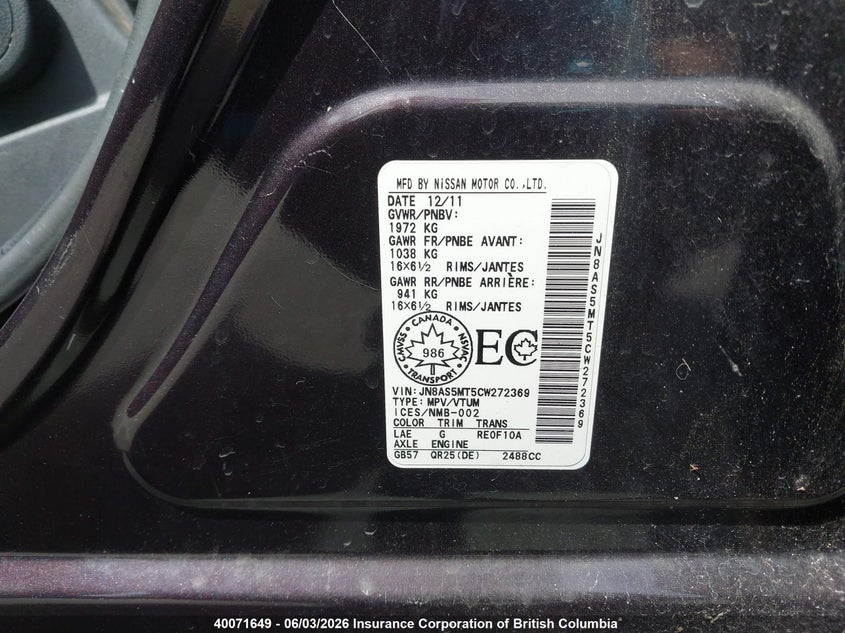 2012 Nissan Rogue VIN: JN8AS5MT5CW272369 Lot: 40071649