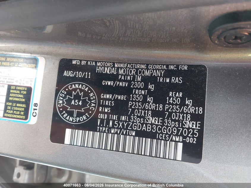 2012 Hyundai Santa Fe Gls VIN: 5XYZGDAB3CG097025 Lot: 40071663