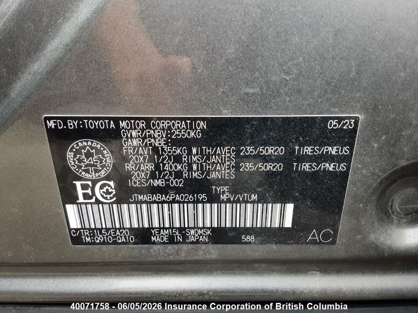 2023 Subaru Solterra Luxury Package/Technology Package VIN: JTMABABA6PA026195 Lot: 40071758