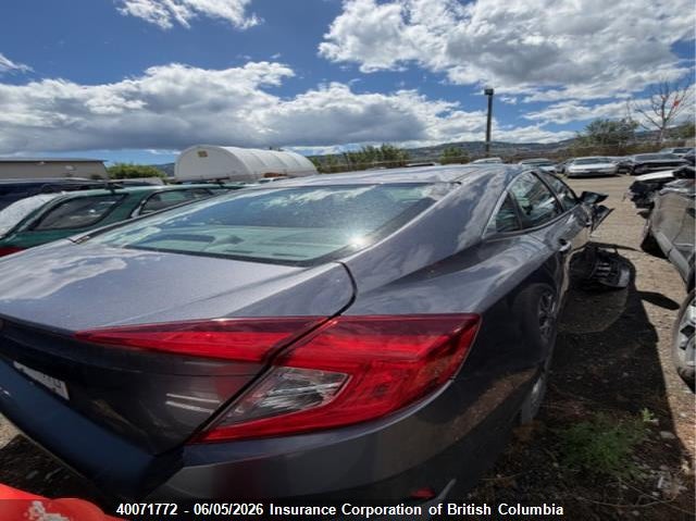 Vin: 2hgfc2f53gh033744, lot: 30086894, honda civic 20163