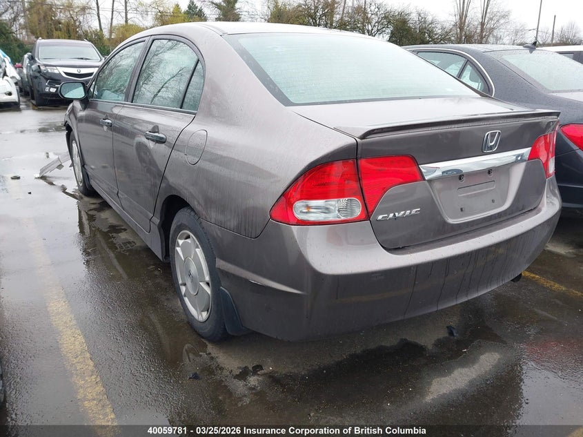 Vin: 2hgfa1f40bh012401, lot: 30087002, honda civic dx-g 20113