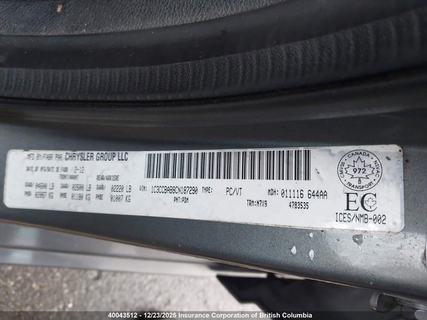 2012 Chrysler 200 Lx VIN: 1C3CCBAB8CN187290 Lot: 40043512