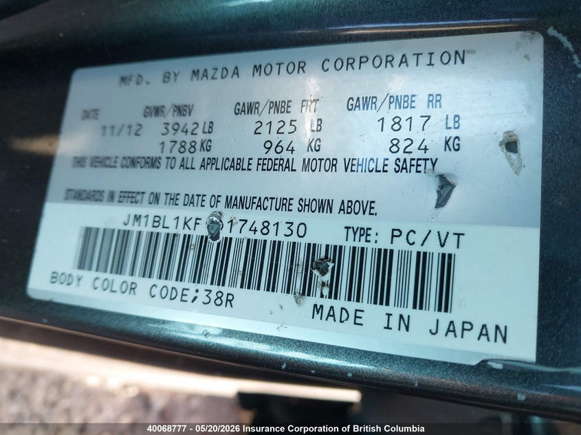 2013 Mazda 3 I VIN: JM1BL1KF4D1748130 Lot: 40068777