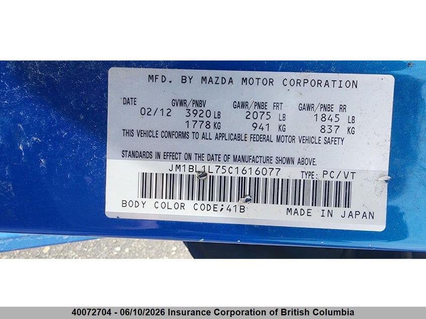2012 Mazda 3 I VIN: JM1BL1L75C1616077 Lot: 40072704
