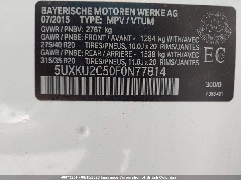 2015 BMW X6 VIN: 5UXKU2C50F0N77814 Lot: 40073264
