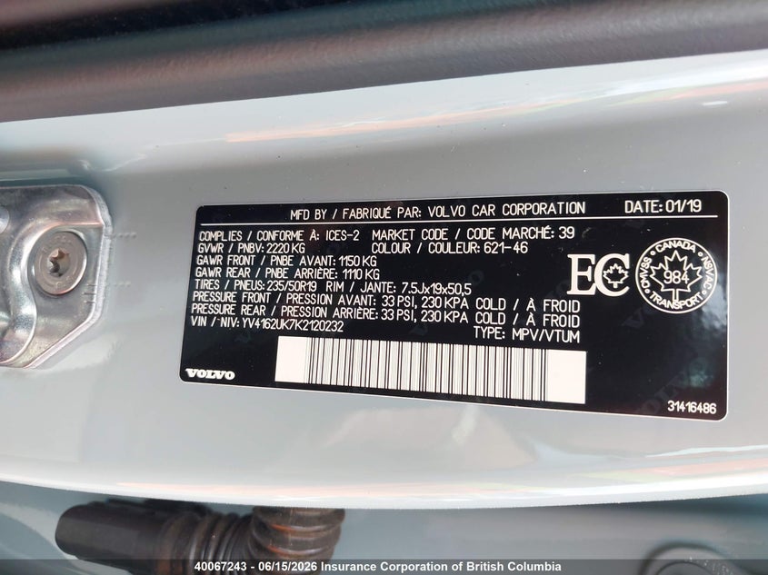 2019 VOLVO XC40 SPORT UTILITY VEHICLE 2.0L I-4 DI, DOHC, VVT, TURBO, 248HP