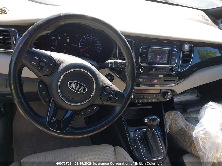 2014 Kia Rondo VIN: KNAHU8A35E7061659 Lot: 40073702