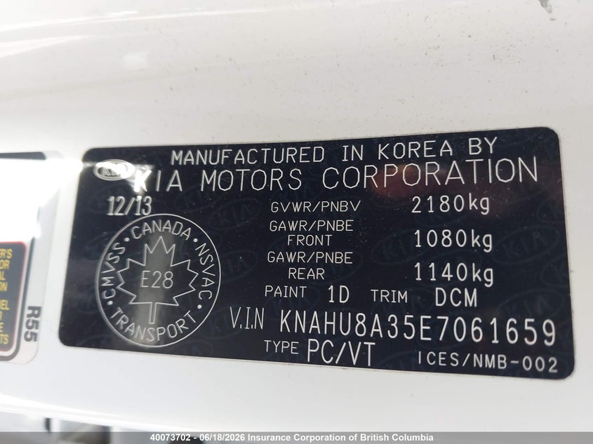 2014 Kia Rondo VIN: KNAHU8A35E7061659 Lot: 40073702