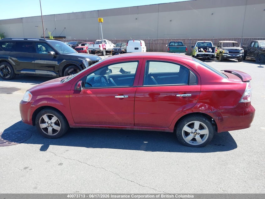 2011 Chevrolet Aveo VIN: 3G1TC5DG3BL147744 Lot: 40073713