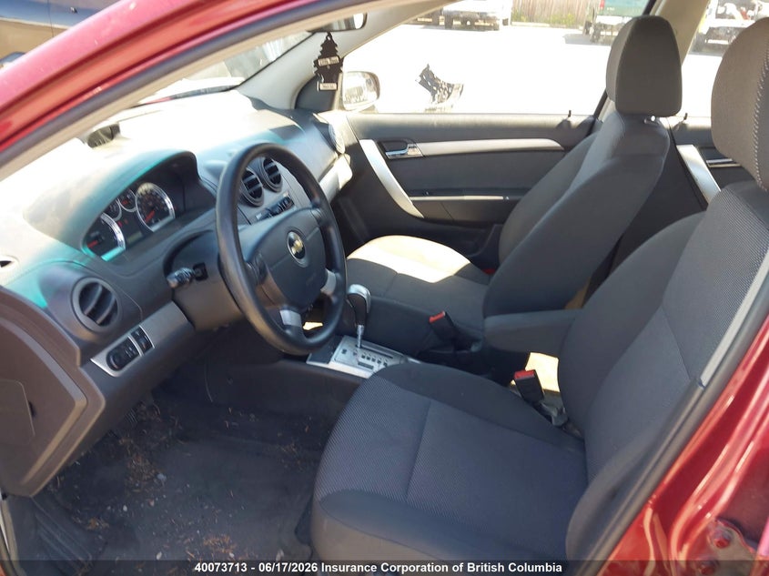2011 Chevrolet Aveo VIN: 3G1TC5DG3BL147744 Lot: 40073713