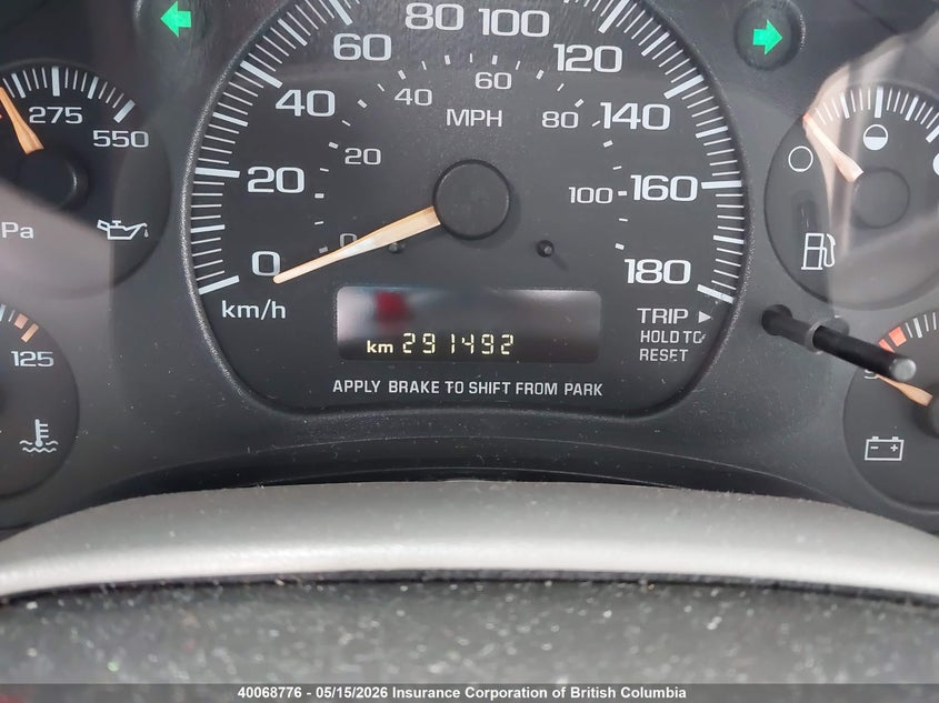 2005 Chevrolet Astro VIN: 1GCDM19X35B125937 Lot: 40068776