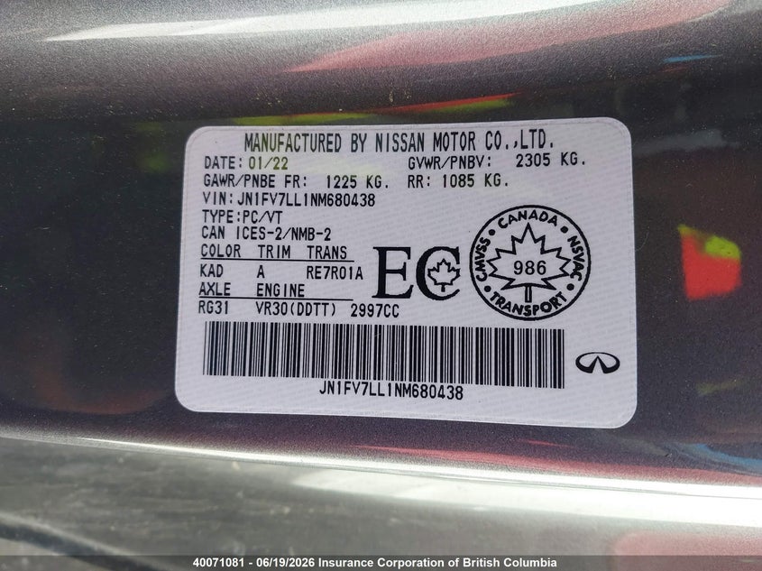 2022 Infiniti Q60 Red Sport 400 VIN: JN1FV7LL1NM680438 Lot: 40071081