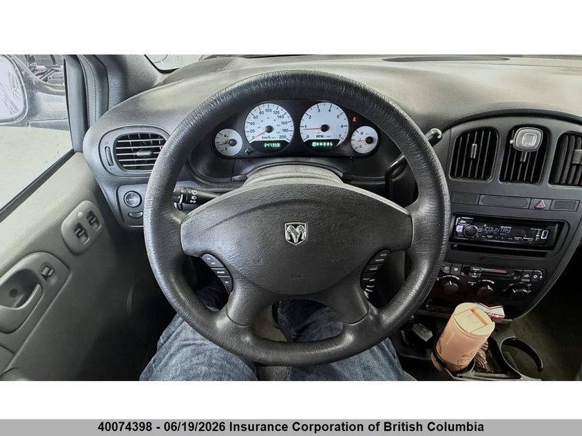 2005 Dodge Grand Caravan VIN: 1D4GP24R05B151319 Lot: 40074398