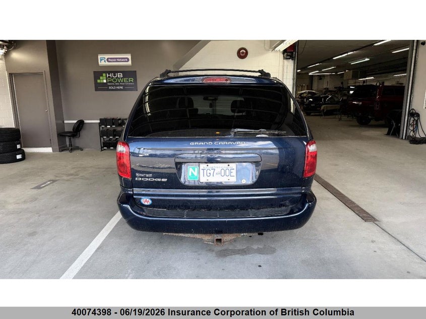 2005 Dodge Grand Caravan VIN: 1D4GP24R05B151319 Lot: 40074398