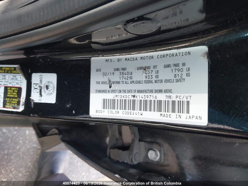 2019 Mazda Cx-3 VIN: JM1DKDC7XK1439716 Lot: 40074423