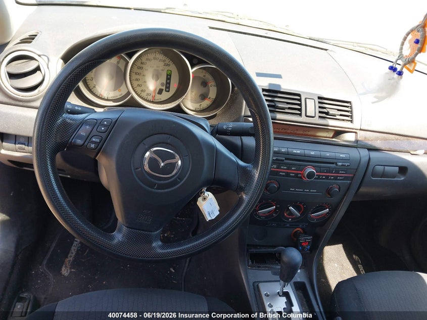 2007 Mazda 3 I VIN: JM1BK32F971740141 Lot: 40074458