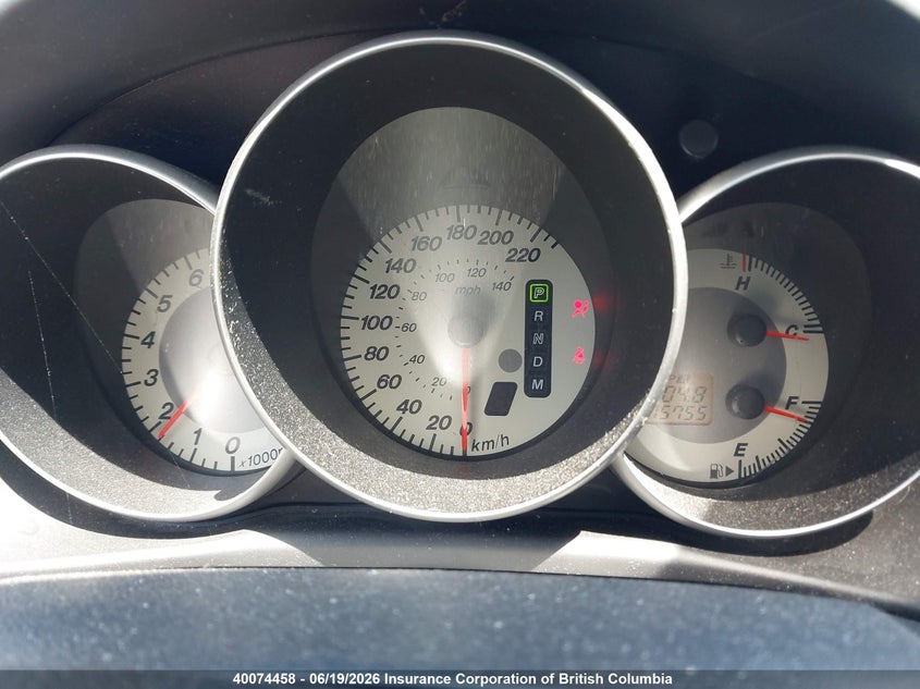 2007 Mazda 3 I VIN: JM1BK32F971740141 Lot: 40074458