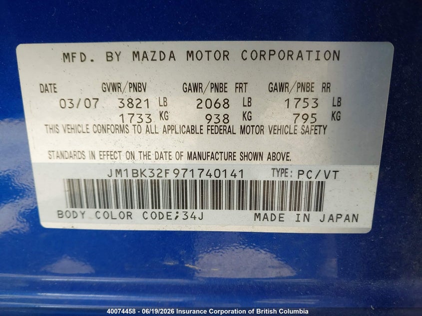 2007 Mazda 3 I VIN: JM1BK32F971740141 Lot: 40074458