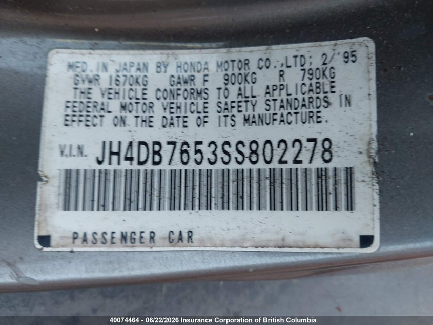 1995 Acura Integra Ls VIN: JH4DB7653SS802278 Lot: 40074464