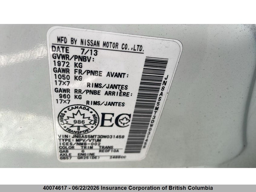 2024 Ford F-450 Lariat VIN: 1FT8W4DMXREC07971 Lot: 40074617