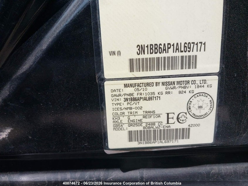 2010 NISSAN SENTRA SEDAN 2.5L I4 FI DOHC 16V NF4