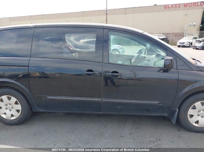 2005 Nissan Quest VIN: 5N1BV28U05N134736 Lot: 40074700