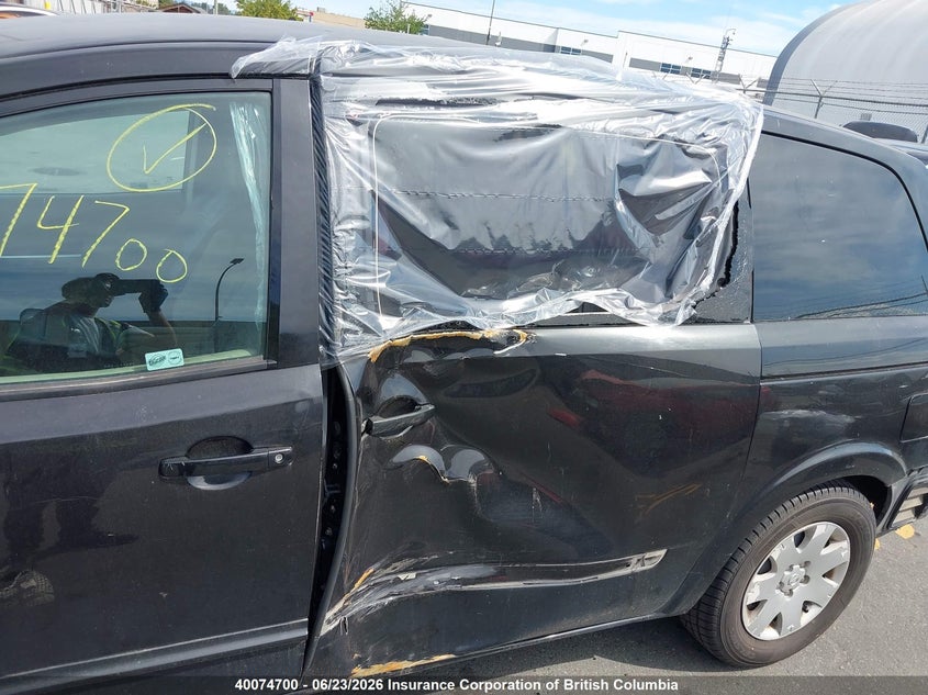 2005 Nissan Quest VIN: 5N1BV28U05N134736 Lot: 40074700