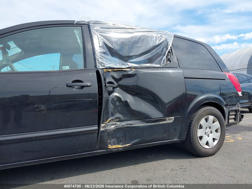 2005 Nissan Quest VIN: 5N1BV28U05N134736 Lot: 40074700
